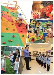 亲子乐园事故爆料案例最新,揭秘背后安全隐患与家长担忧